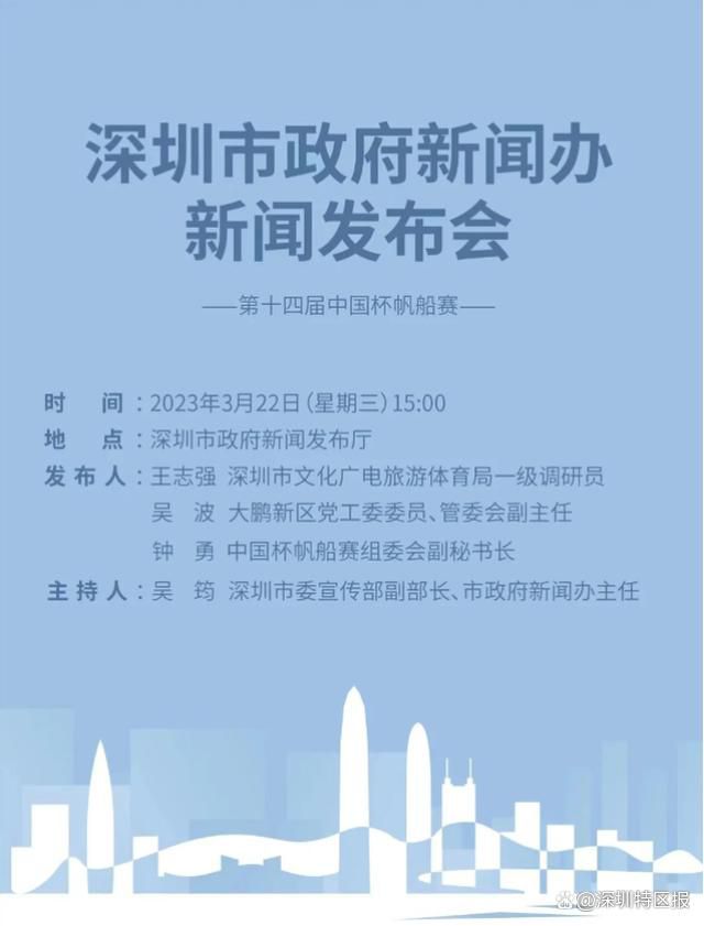 皇马原本以为他会缺席西超杯，并开始在没有他的情况下进行备战。